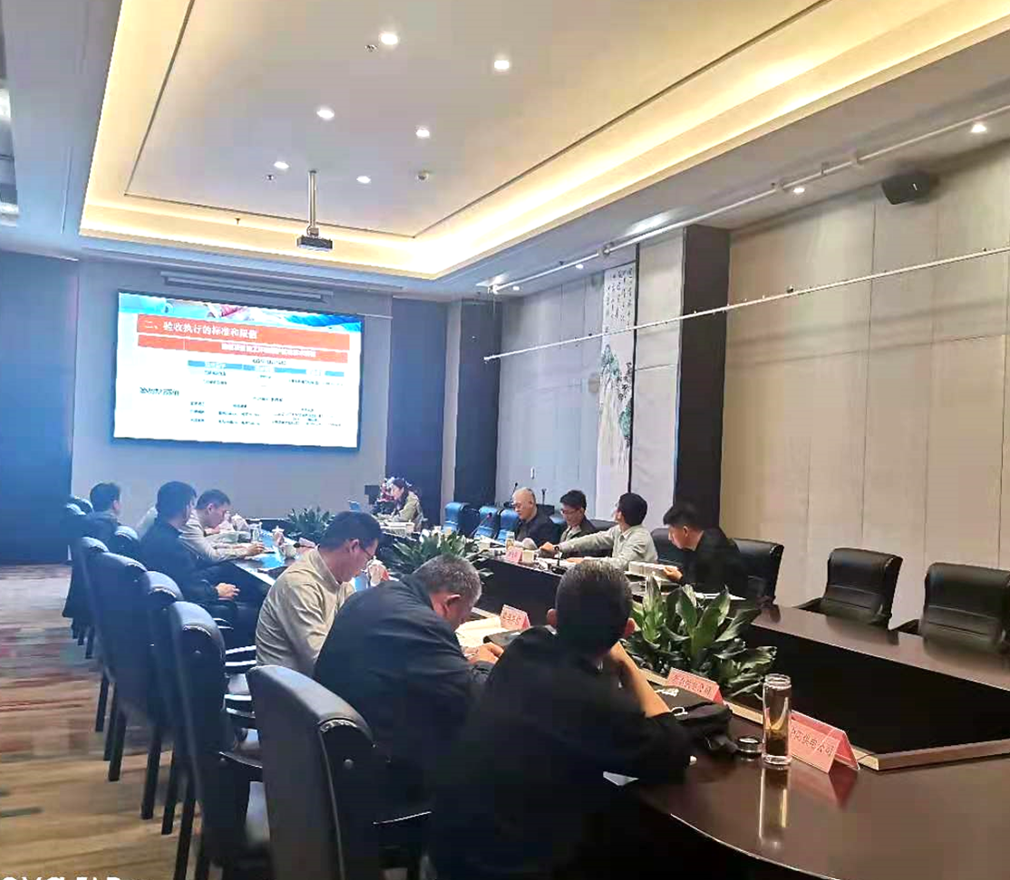 國(guó)網(wǎng)山東省電力公司泰安供電公司4項(xiàng)輸變電工程項(xiàng)目竣工環(huán)境保護(hù)驗(yàn)收會(huì)議成功舉辦 國(guó)網(wǎng)山東省電力公司泰安供電公司4項(xiàng)輸變電工程項(xiàng)目竣工環(huán)境保護(hù)驗(yàn)收會(huì)議成功舉辦